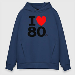 Мужское худи оверсайз I Love 80s