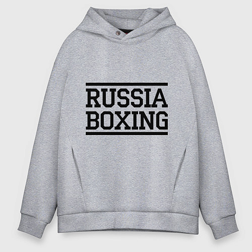 Мужское худи оверсайз Russia boxing / Меланж – фото 1