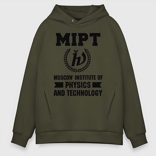 Мужское худи оверсайз MIPT Institute / Хаки – фото 1