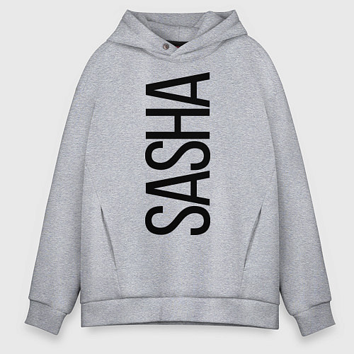 Мужское худи оверсайз Саша / Меланж – фото 1