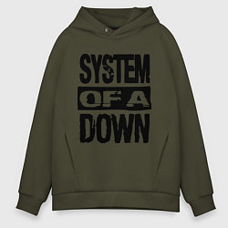 Толстовка оверсайз мужская System Of A Down, цвет: хаки