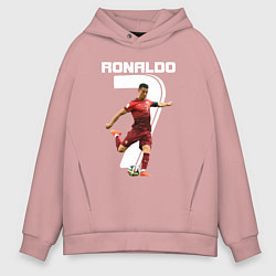 Толстовка оверсайз мужская Ronaldo 07, цвет: пыльно-розовый