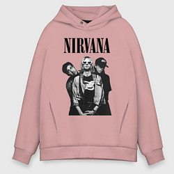Толстовка оверсайз мужская Nirvana Group, цвет: пыльно-розовый