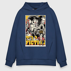 Толстовка оверсайз мужская Pulp Fiction Stories, цвет: тёмно-синий