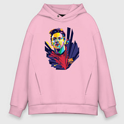 Толстовка оверсайз мужская Messi Art, цвет: светло-розовый