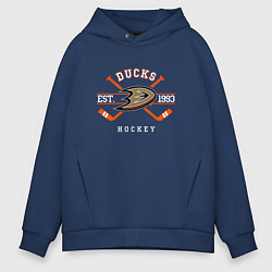 Толстовка оверсайз мужская Ducks: Est.1993, цвет: тёмно-синий