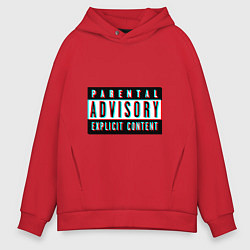 Толстовка оверсайз мужская Parental advisory, цвет: красный