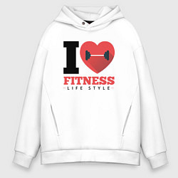 Толстовка оверсайз мужская I love Fitness, цвет: белый