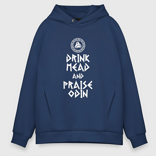 Мужское худи оверсайз Drink Mead and Praise Odin / Тёмно-синий – фото 1