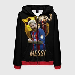 Мужская толстовка на молнии Messi Star