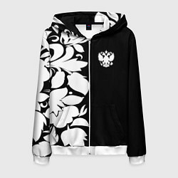 Толстовка 3D на молнии мужская Russia: B&W Floral, цвет: 3D-белый