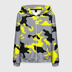 Мужская толстовка на молнии Yellow & Grey Camouflage