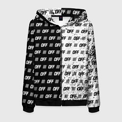 Мужская толстовка на молнии Off-White: Black & White
