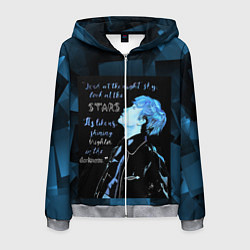 Мужская толстовка на молнии Stray Kids