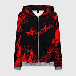 Мужская толстовка на молнии АлисА