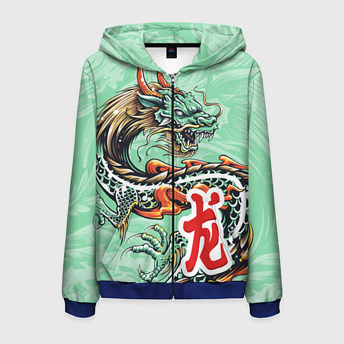 Мужская толстовка на молнии Изумрудный дракон / 3D-Синий – фото 1