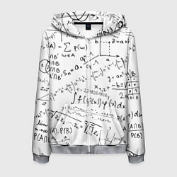 Мужская толстовка на молнии Мама,я математик!