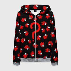 Толстовка 3D на молнии мужская Among us, Who?, цвет: 3D-меланж