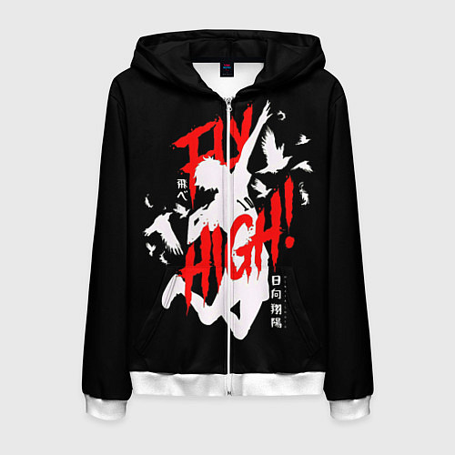 Мужская толстовка на молнии Haikyuu Haikyu Haikuu ! / 3D-Белый – фото 1