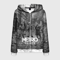 Толстовка 3D на молнии мужская Metro Exodus, цвет: 3D-белый
