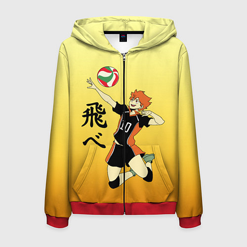 Мужская толстовка на молнии Fly High Haikyuu!! / 3D-Красный – фото 1