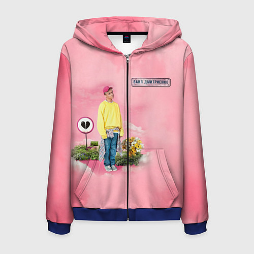 Мужская толстовка на молнии Ваня Дмитриенко / 3D-Синий – фото 1