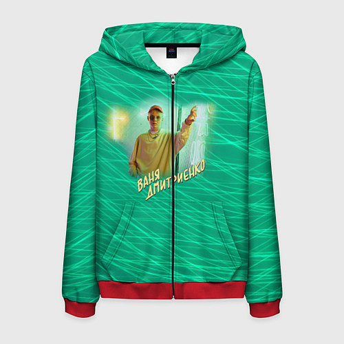 Мужская толстовка на молнии Ваня Дмитриенко / 3D-Красный – фото 1