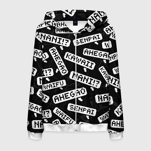 Мужская толстовка на молнии ANIME / 3D-Белый – фото 1