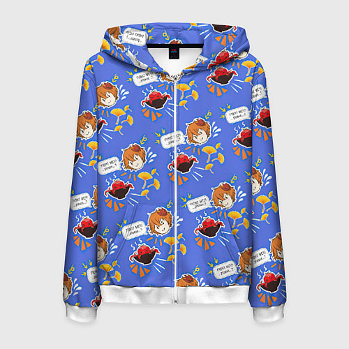 Мужская толстовка на молнии Тарталья на обеде / 3D-Белый – фото 1