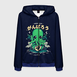 Толстовка 3D на молнии мужская Cthulhu Good Luck, цвет: 3D-синий