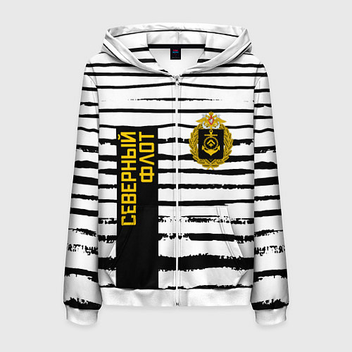 Мужская толстовка на молнии СЕВЕРНЫЙ ФЛОТ ТЕЛЬНЯШКА ВМФ / 3D-Белый – фото 1