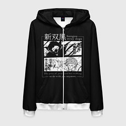 Толстовка 3D на молнии мужская Бродячие псы Ацуши и акутагава, цвет: 3D-белый