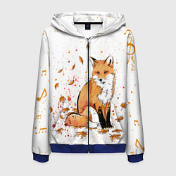 Мужская толстовка на молнии ЛИСА В ЛИСТЬЯХ ОСЕННЕЕ НАСТРОЕНИЕ FOX IN THE FORES