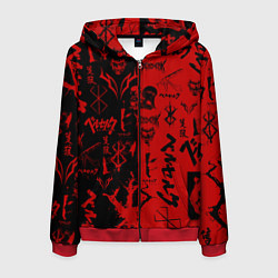Мужская толстовка на молнии BERSERK BLACK RED БЕРСЕРК ПАТТЕРН