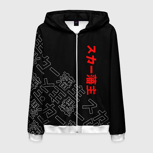 Мужская толстовка на молнии SCARLXRD JAPAN STYLE ИЕРОГЛИФЫ / 3D-Белый – фото 1