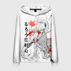 Толстовка 3D на молнии мужская Rurouni Kenshin - Бродяга Кэнсин, цвет: 3D-белый
