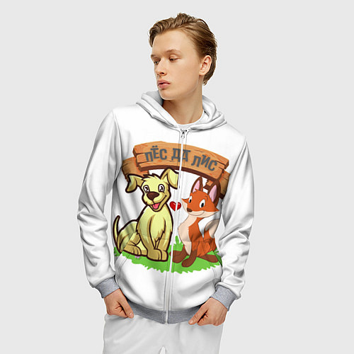 Мужская толстовка на молнии Пёс да Лис / 3D-Меланж – фото 3