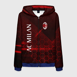 Толстовка 3D на молнии мужская Ac milan Соты, цвет: 3D-синий