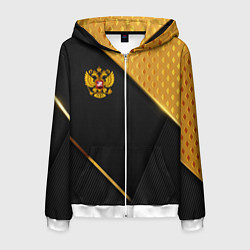 Толстовка 3D на молнии мужская Герб России на черном фоне с золотыми вставками, цвет: 3D-белый