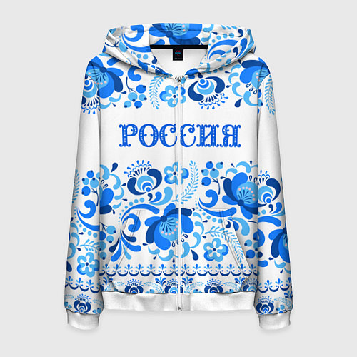 Мужская толстовка на молнии РОССИЯ голубой узор / 3D-Белый – фото 1