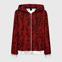 Толстовка 3D на молнии мужская Красный дракон и катана - иероглифы, цвет: 3D-белый