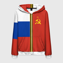 Толстовка 3D на молнии мужская Россия и СССР, цвет: 3D-белый