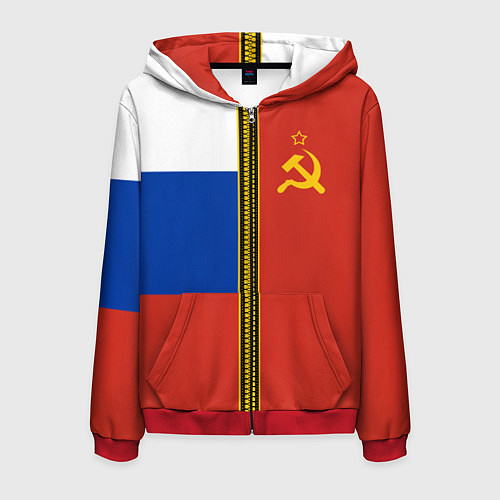 Мужская толстовка на молнии Россия и СССР / 3D-Красный – фото 1