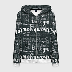 Толстовка 3D на молнии мужская Thank you thanks, цвет: 3D-белый