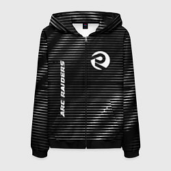 Мужская толстовка на молнии ARC Raiders metal game lines