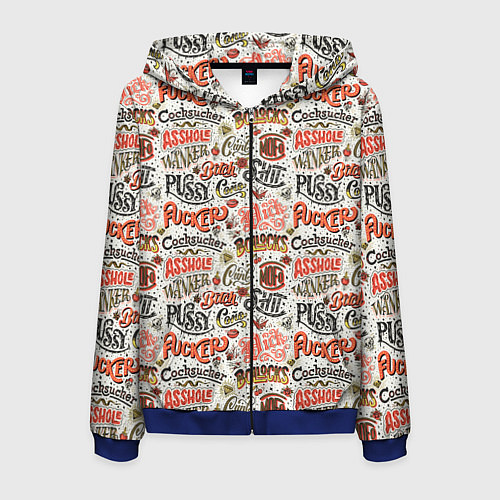 Мужская толстовка на молнии Нецензурные слова / 3D-Синий – фото 1