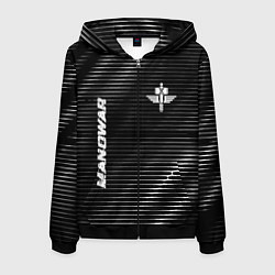 Мужская толстовка на молнии Manowar metal rock lines