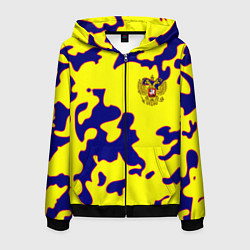 Толстовка 3D на молнии мужская Российская империя камуфляж желтый, цвет: 3D-черный