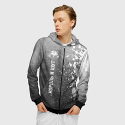 Толстовка 3D на молнии мужская Король и Шут - grey gradient по-вертикали, цвет: 3D-черный — фото 2