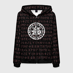 Мужская толстовка на молнии Древние символы руны и обереги Вегвизир